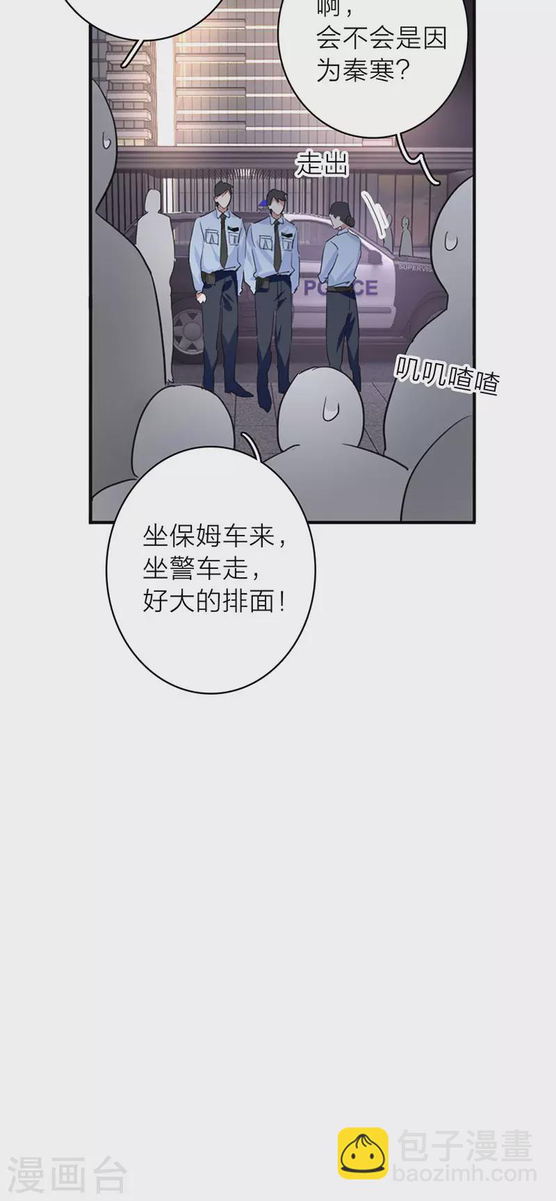 第348话-第360话
