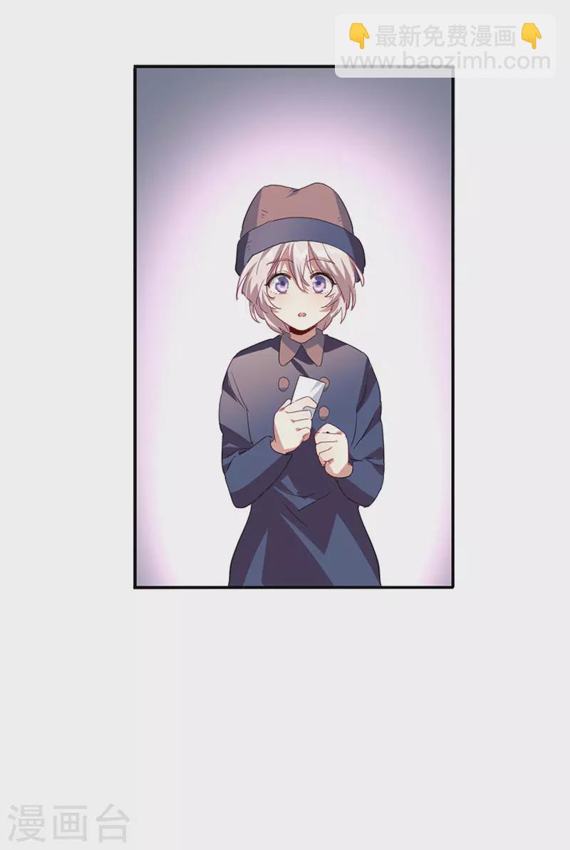 第350话-第362话