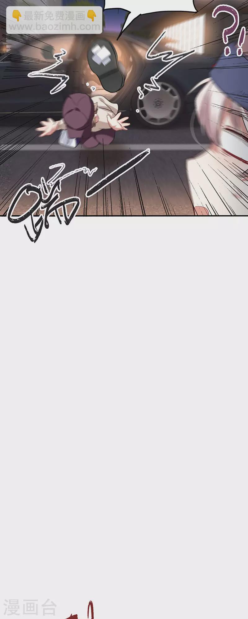 第350话-第362话