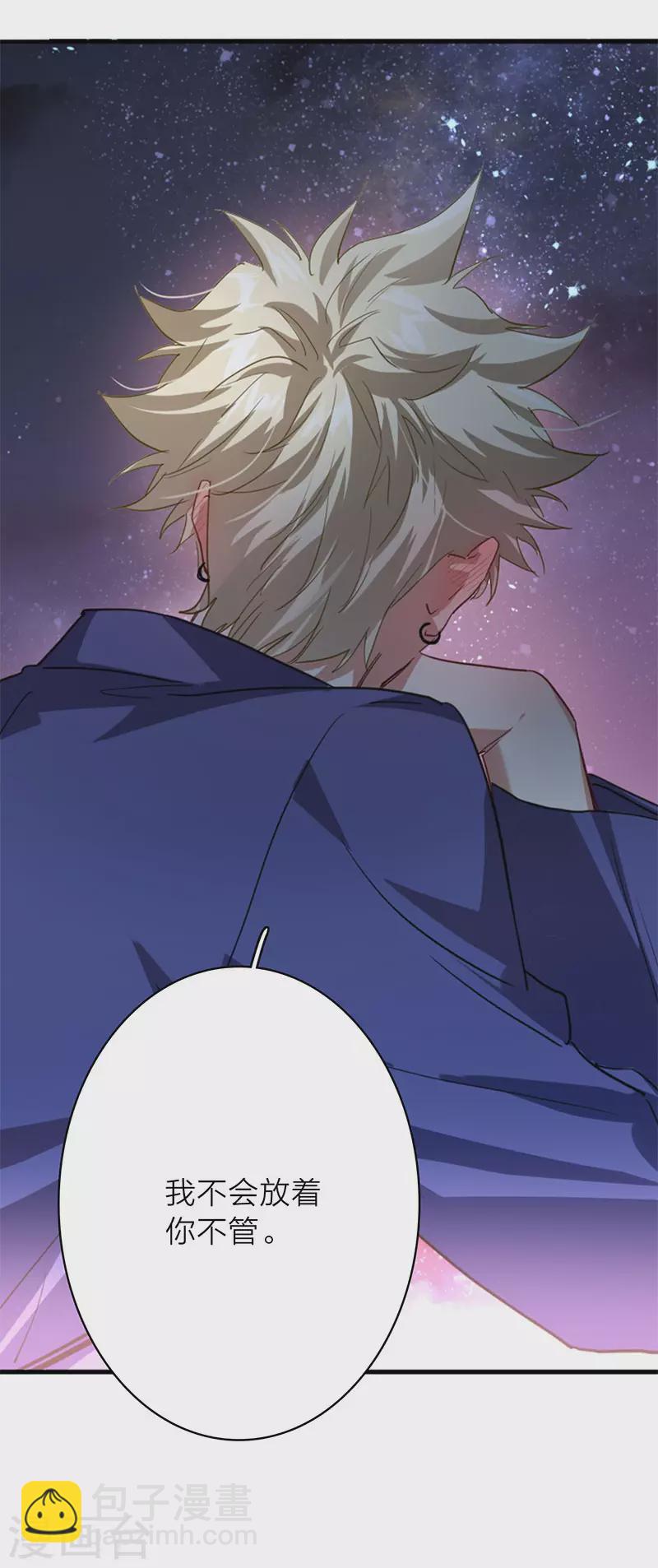 第350话-第362话