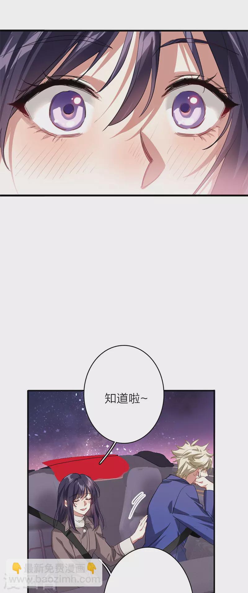 第350话-第362话