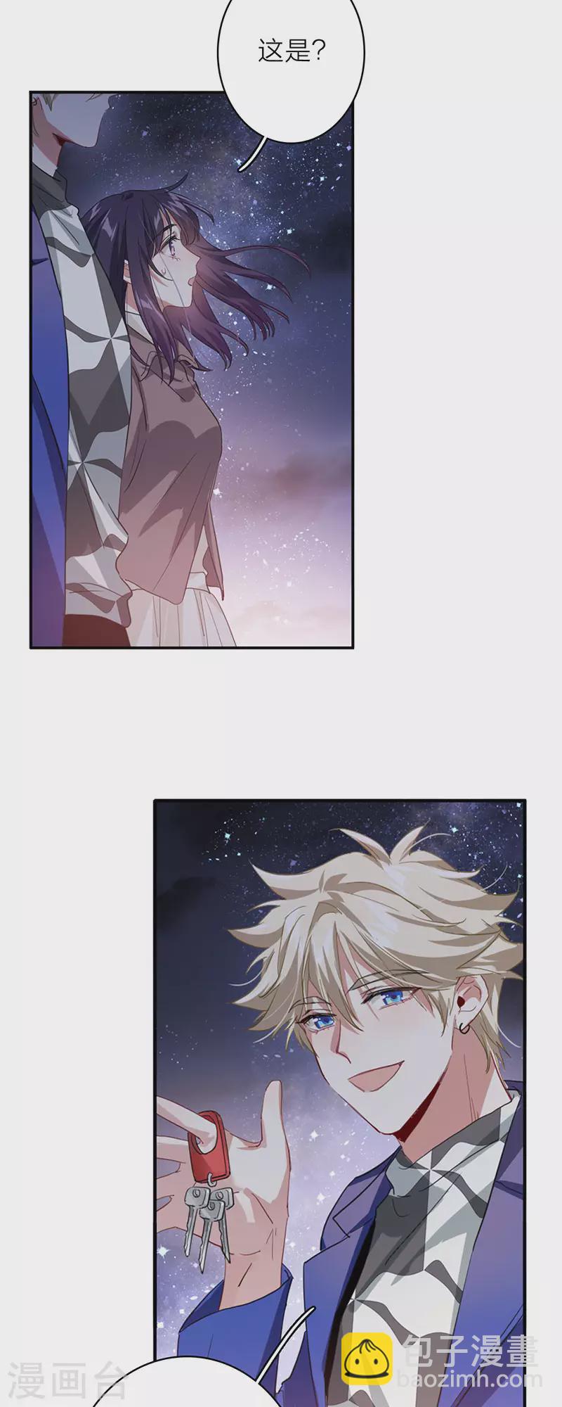 第350话-第362话