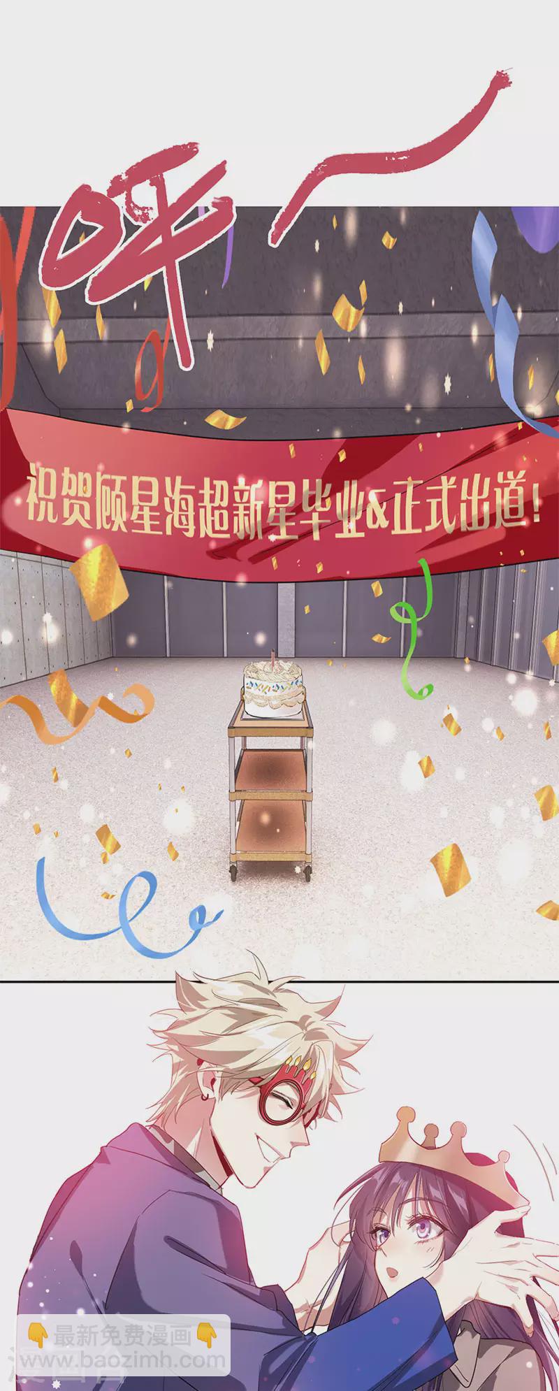 第350话-第362话