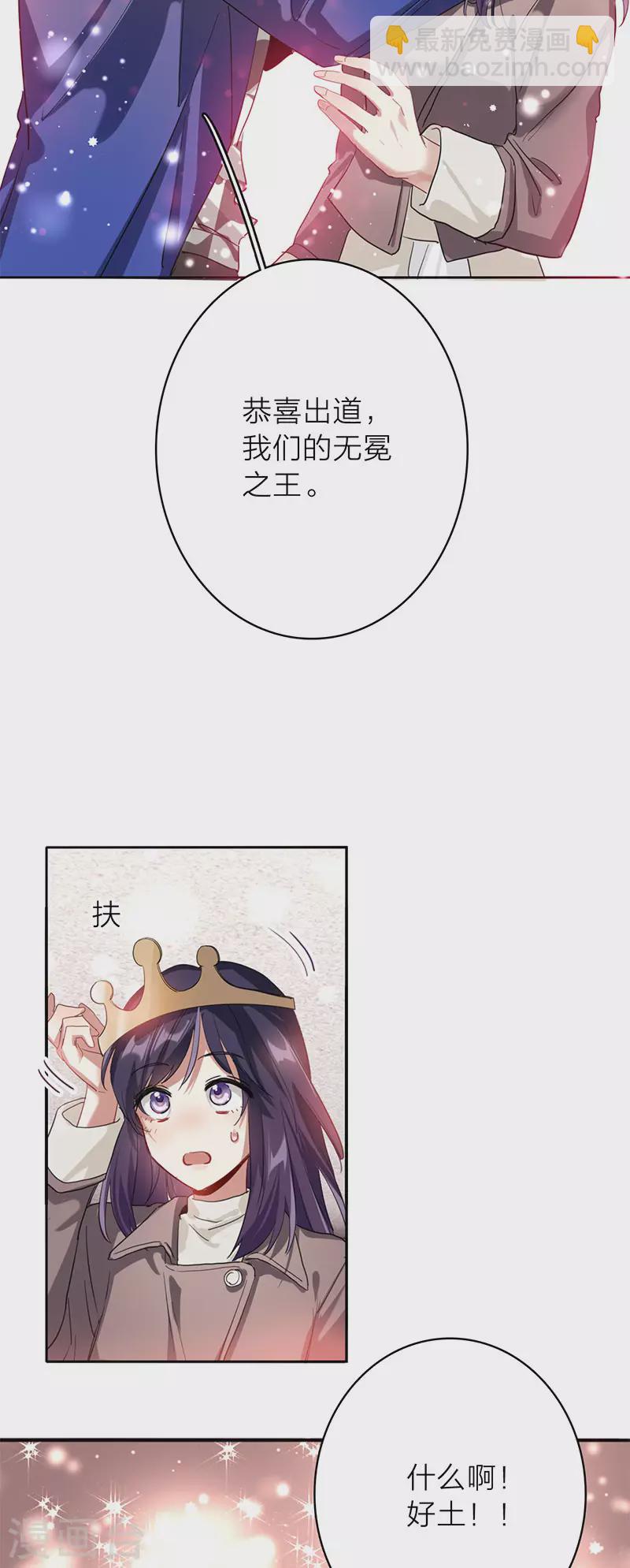 第350话-第362话