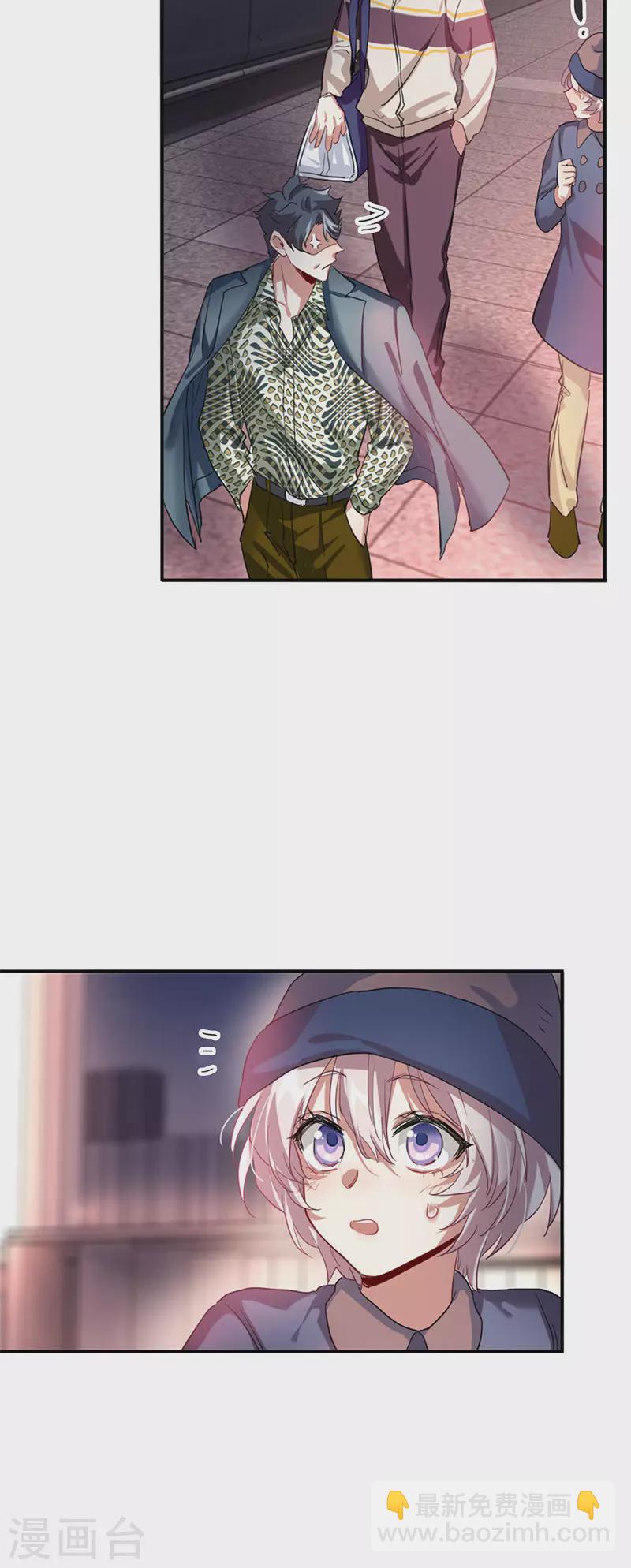 第350话-第362话