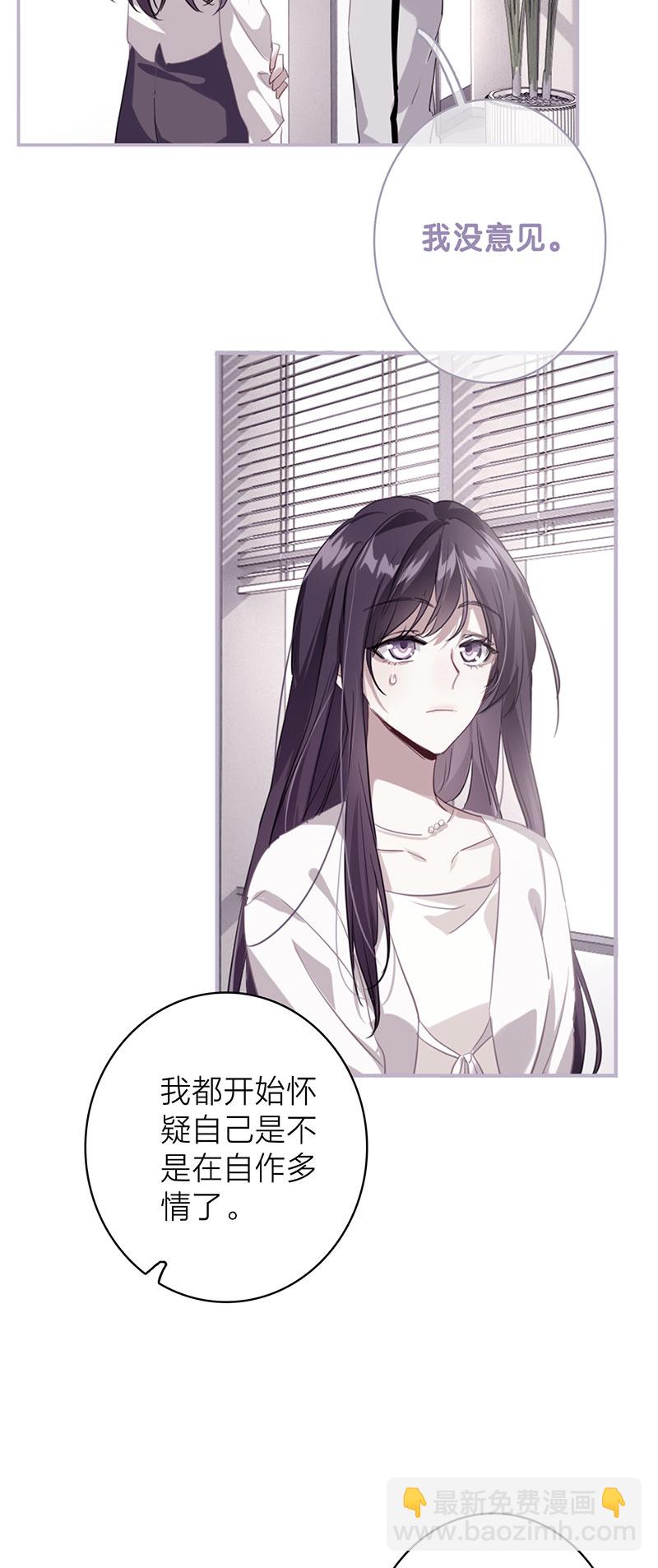 番外01话-第364话