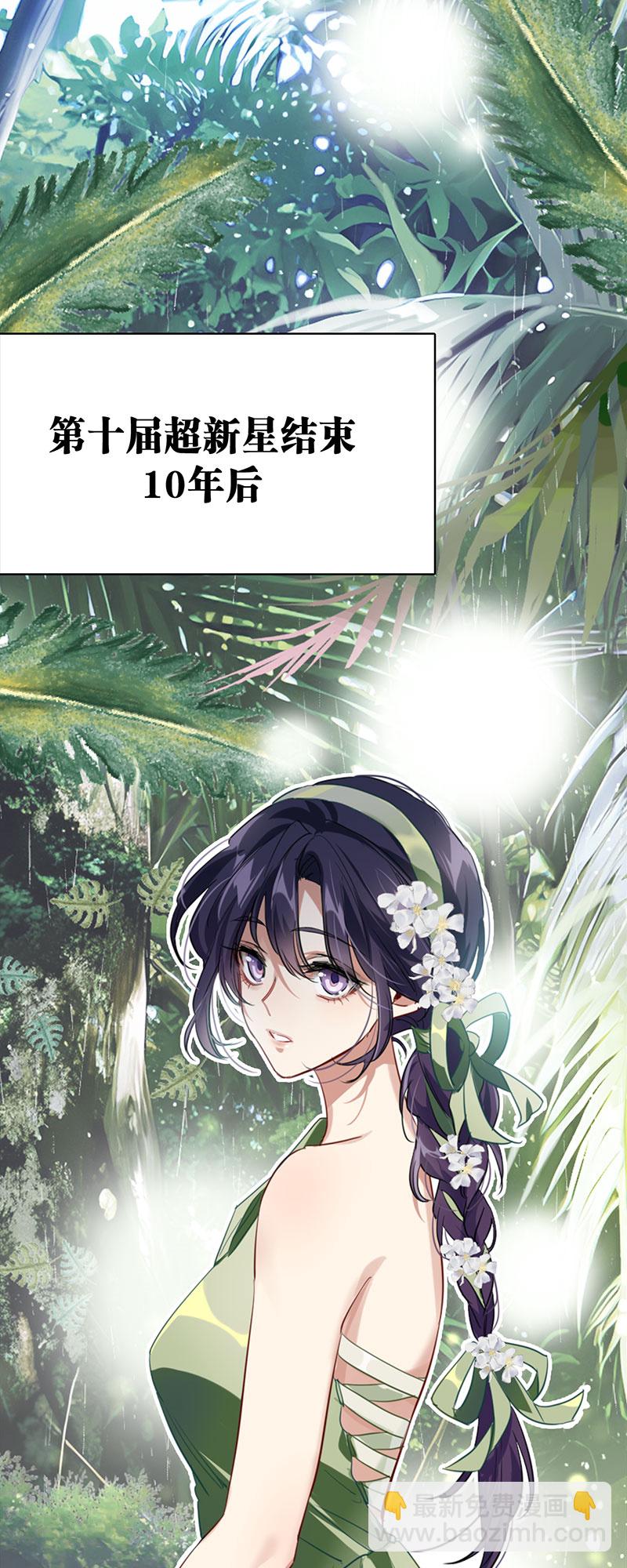 番外01话-第364话