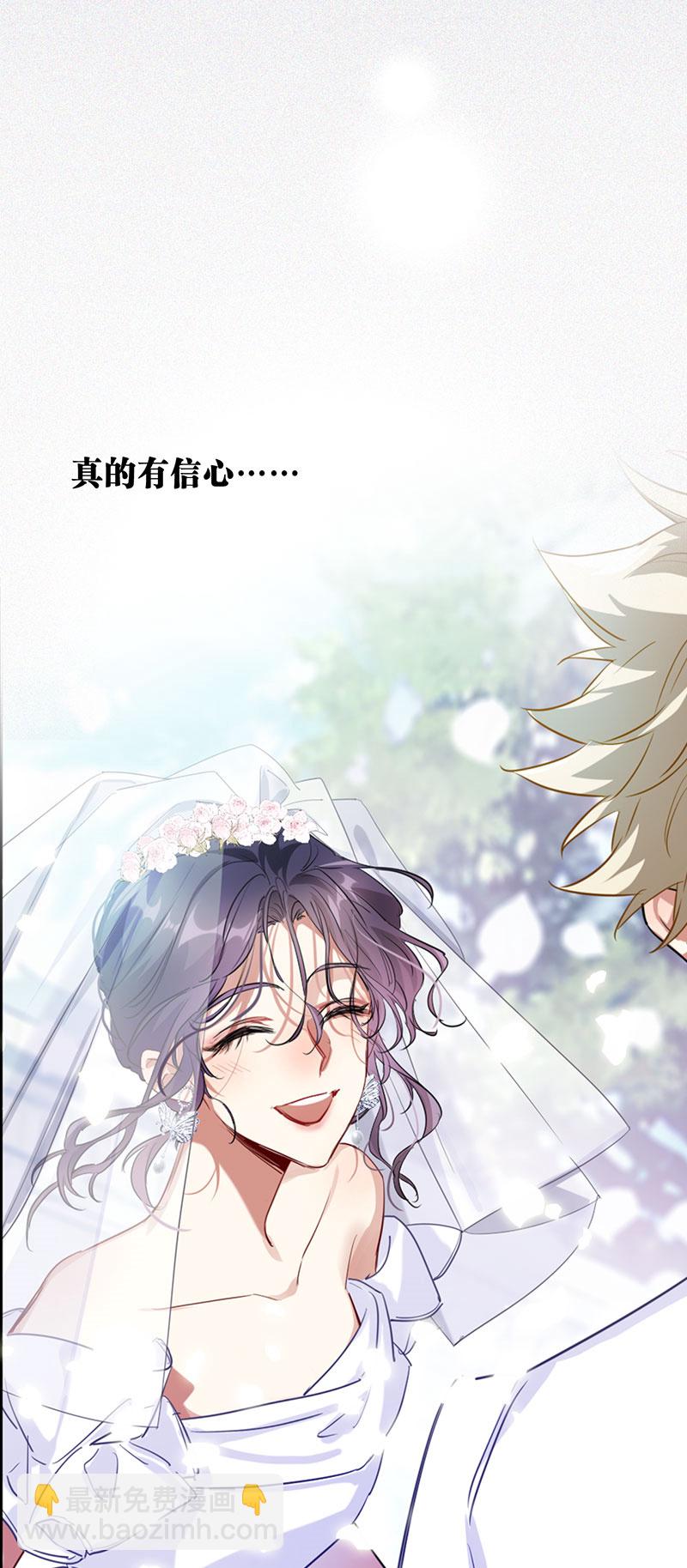 番外01话-第364话
