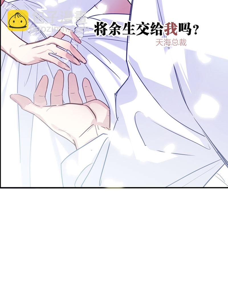 番外01话-第364话