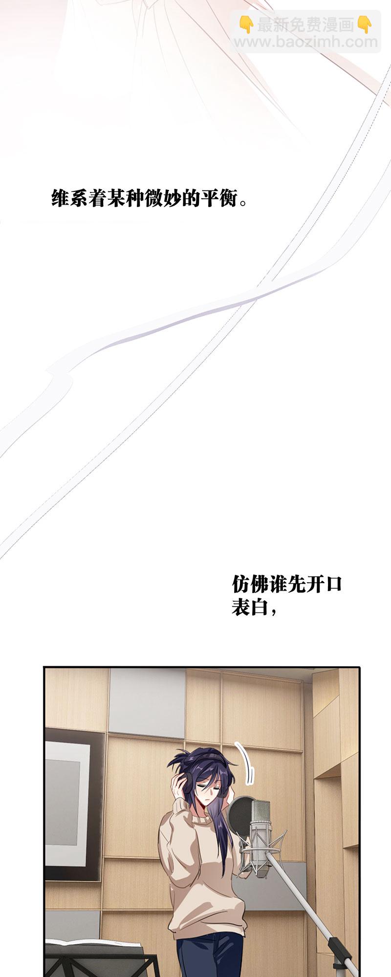 番外01话-第364话