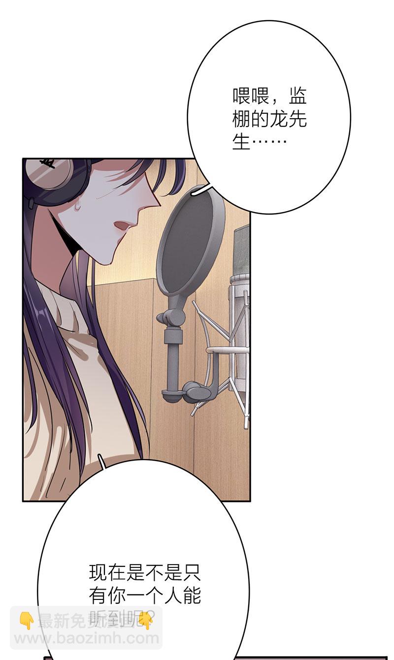 番外01话-第364话