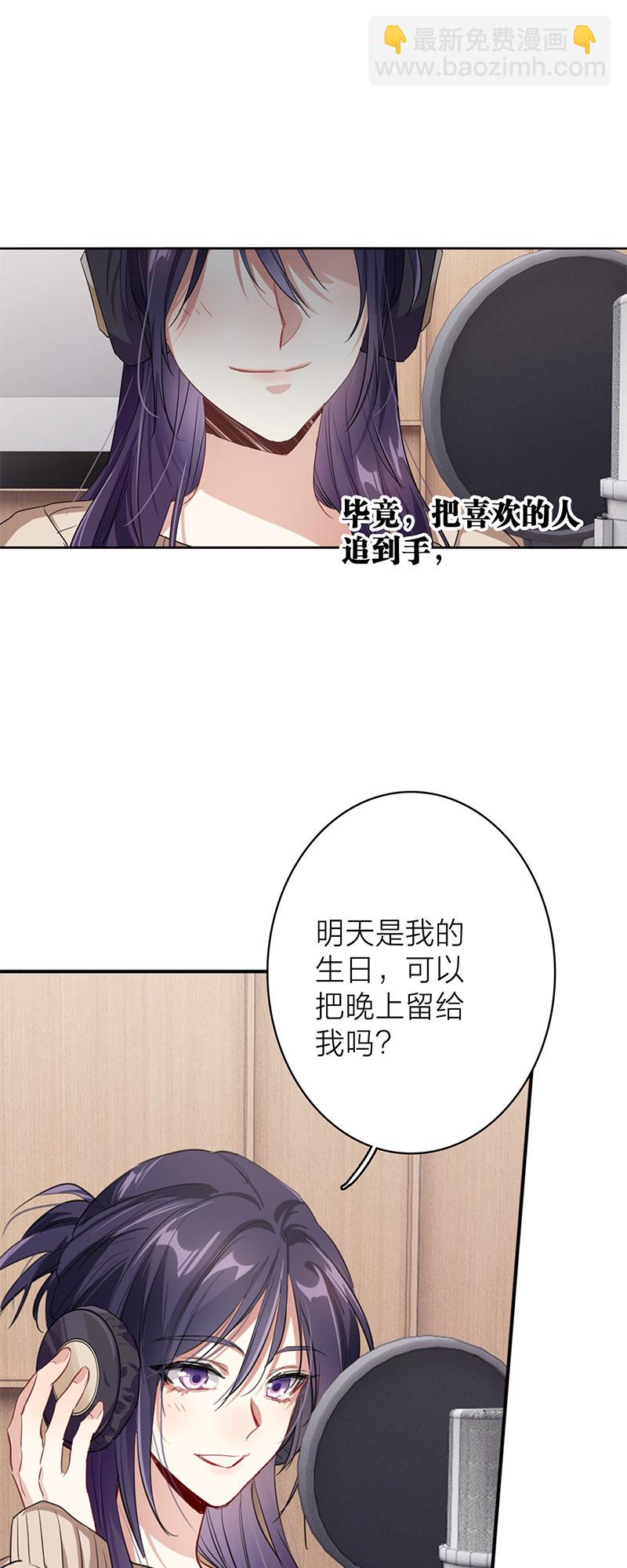 番外01话-第364话