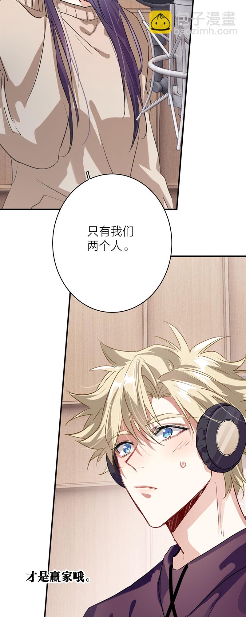 番外01话-第364话