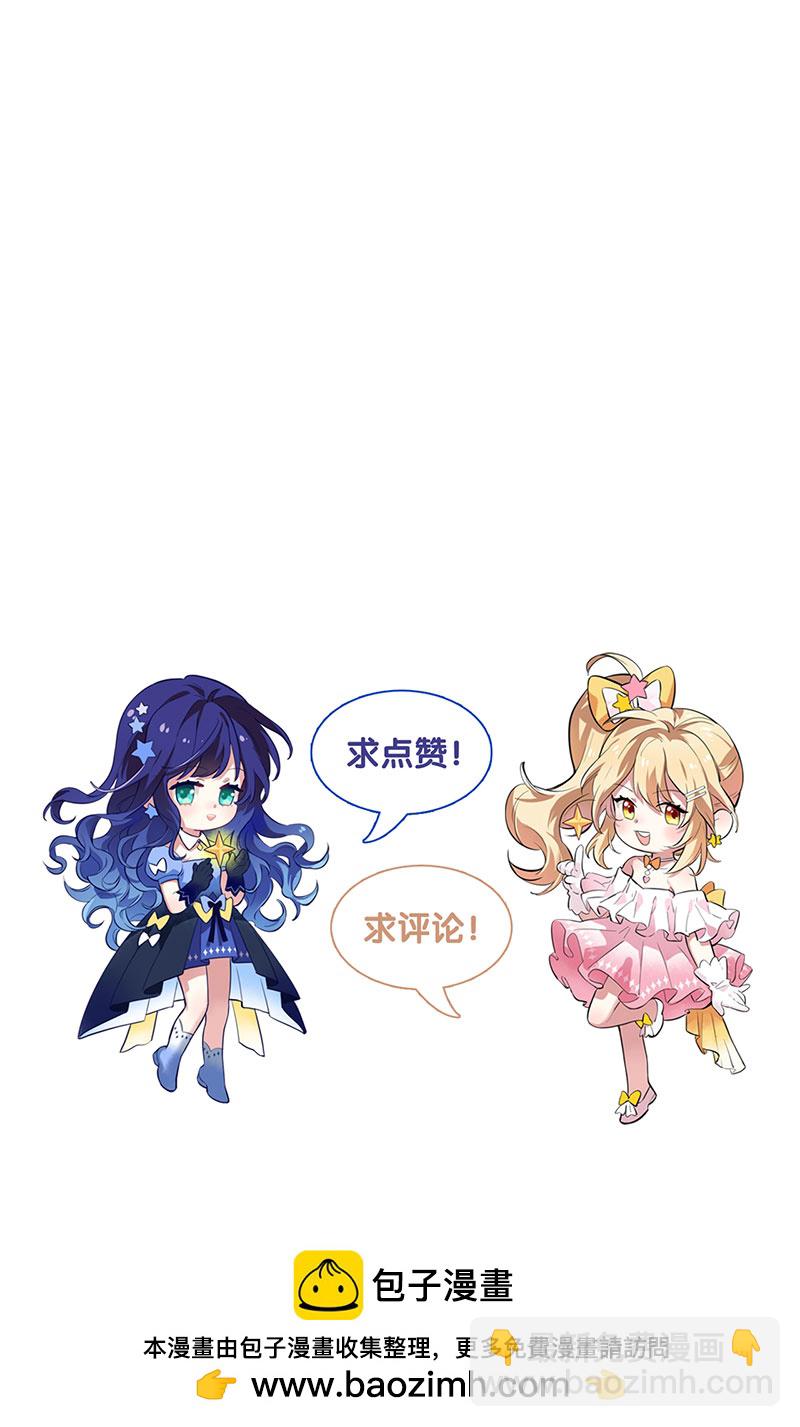 番外01话-第364话