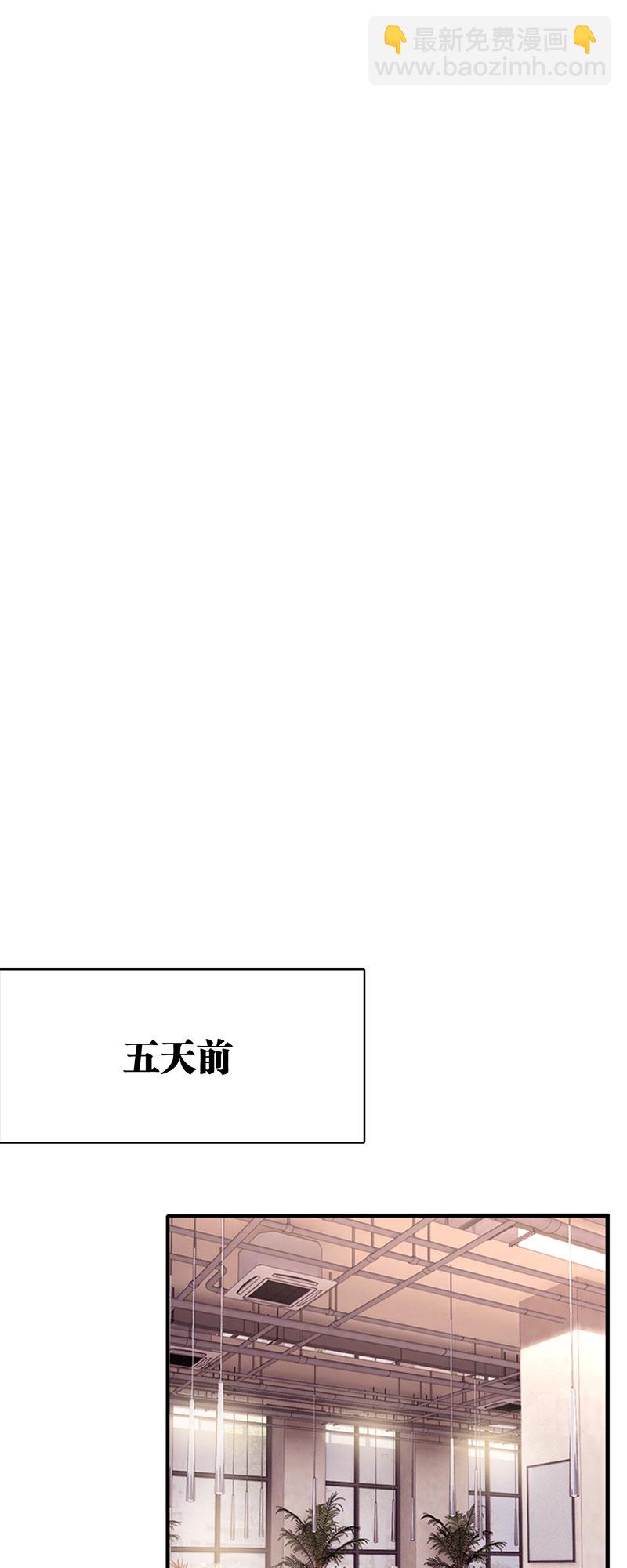 番外03话(1/2)-第366话