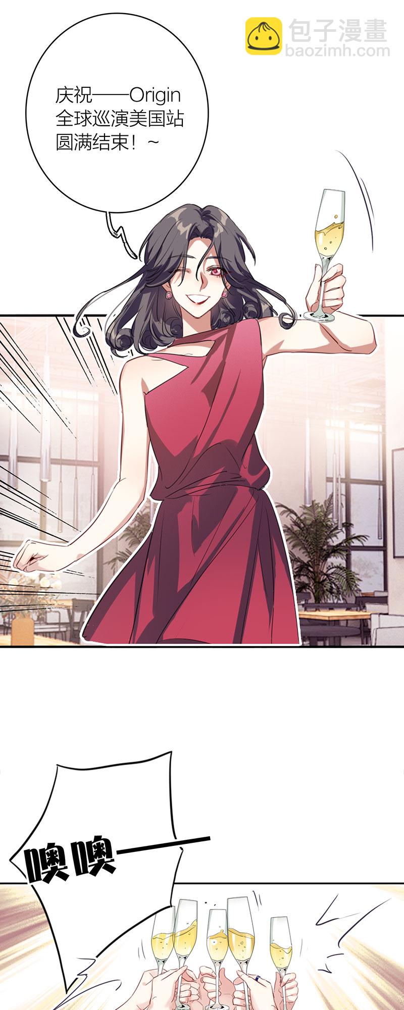 番外03话(1/2)-第366话