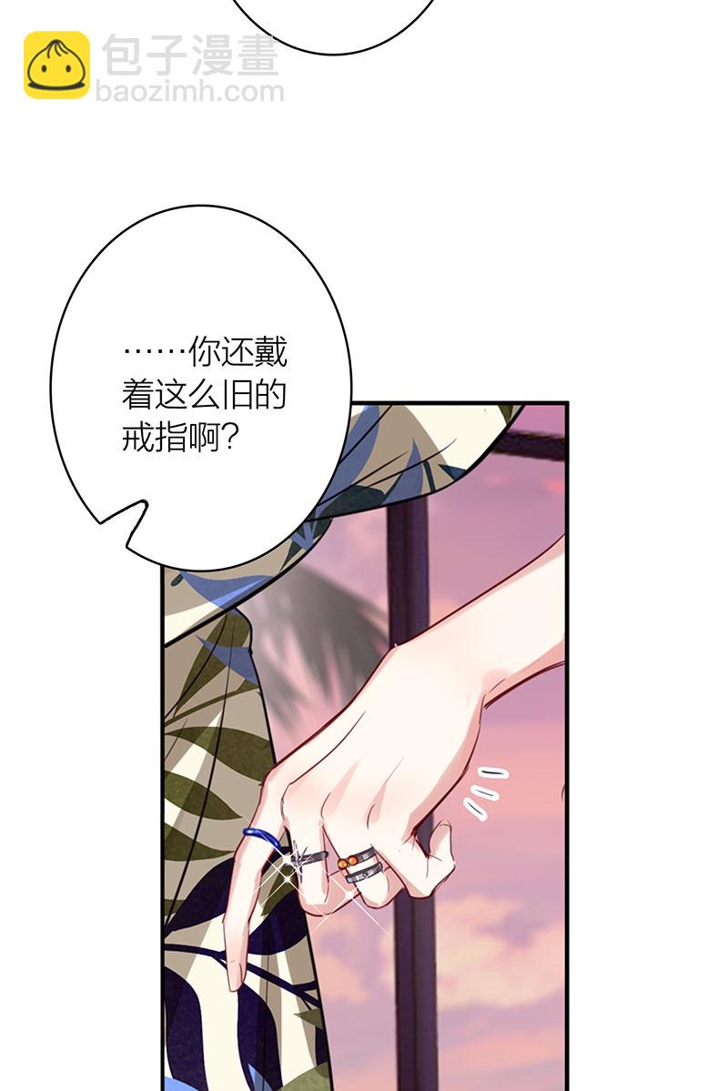 番外03话(1/2)-第366话