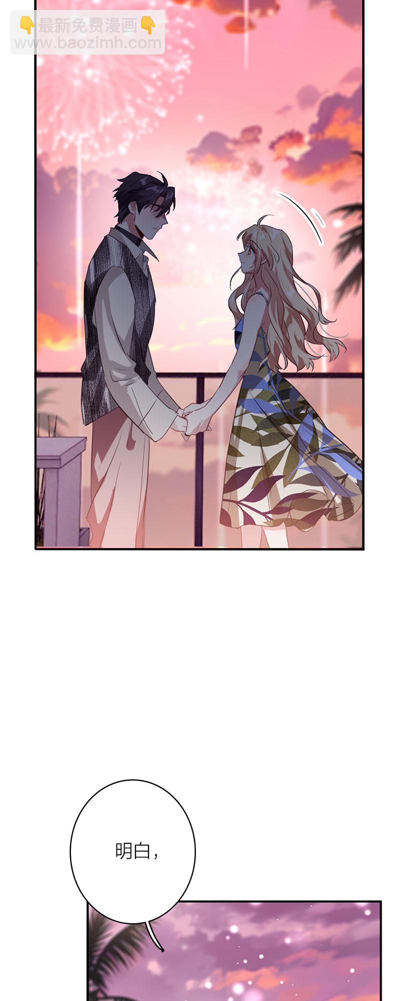番外03话(1/2)-第366话