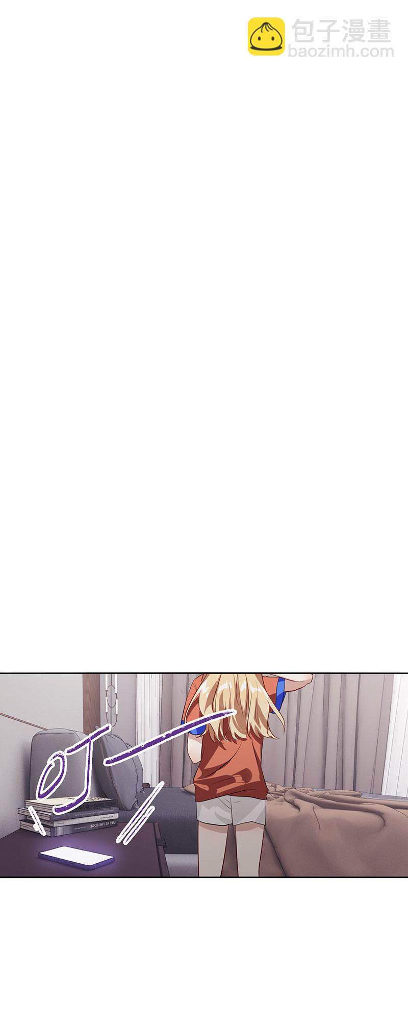 番外03话(1/2)-第366话