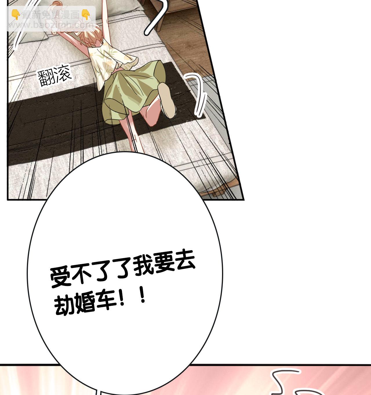 番外05话(1/2)-第368话