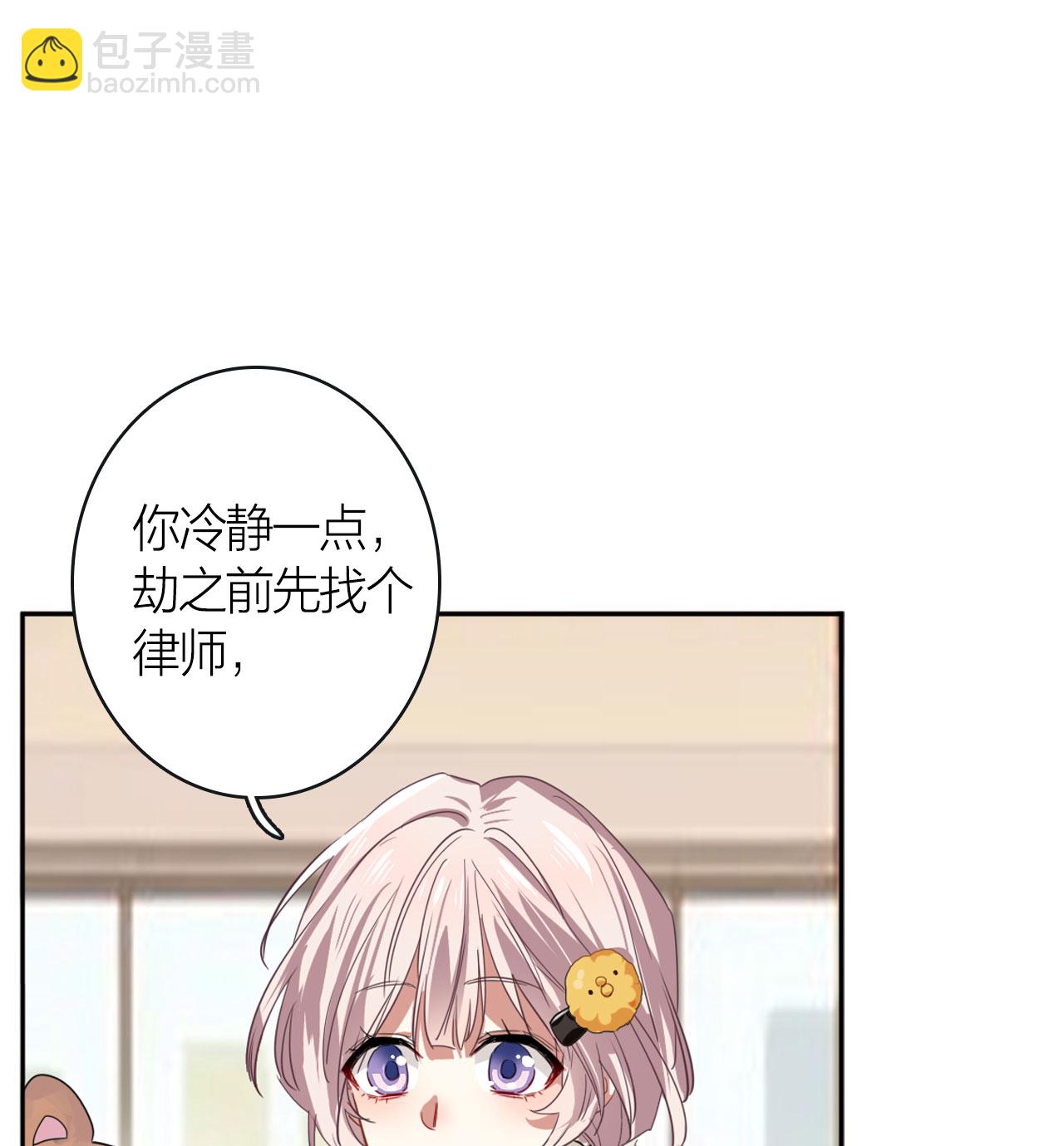 番外05话(1/2)-第368话