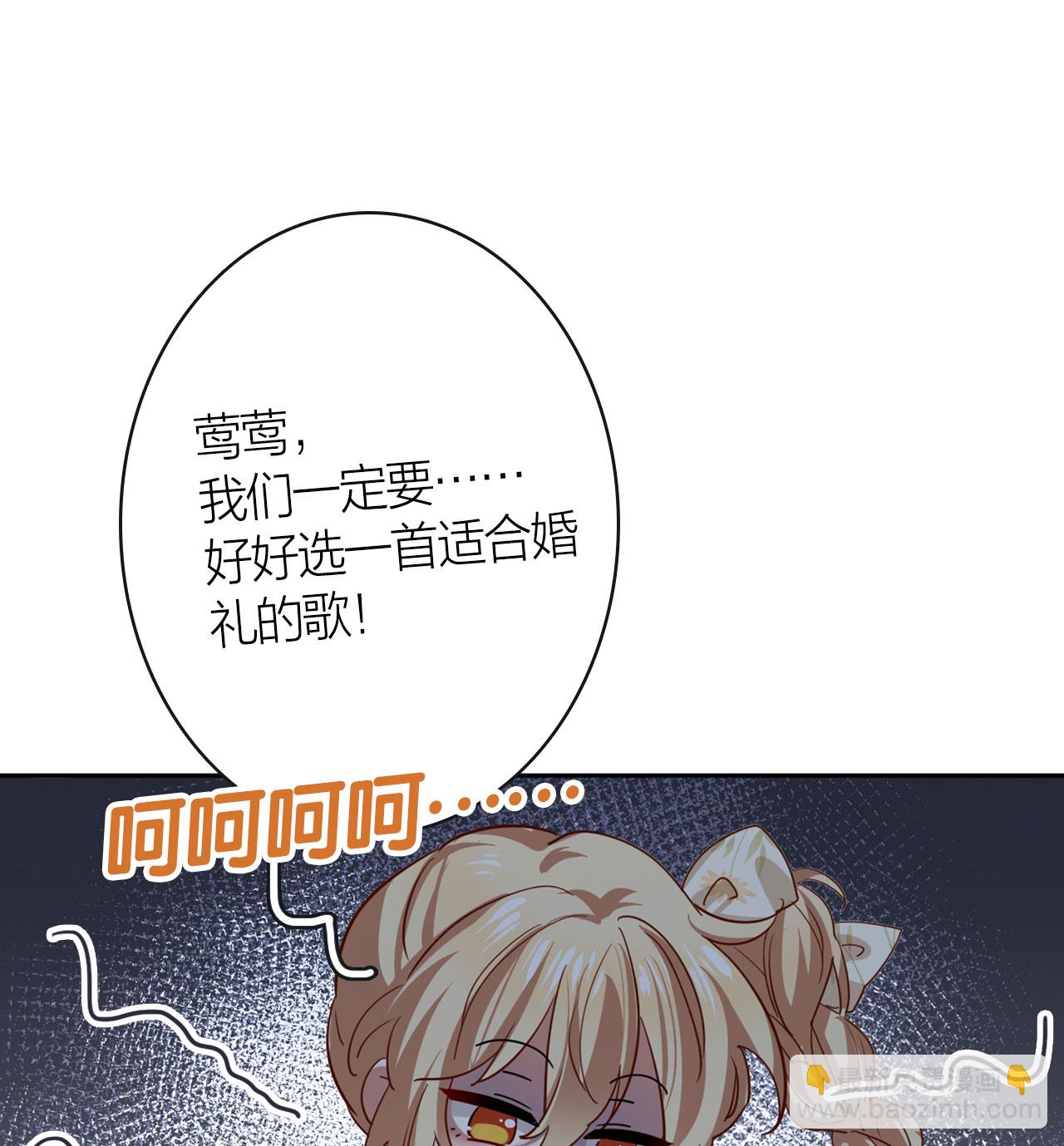 番外05话(1/2)-第368话