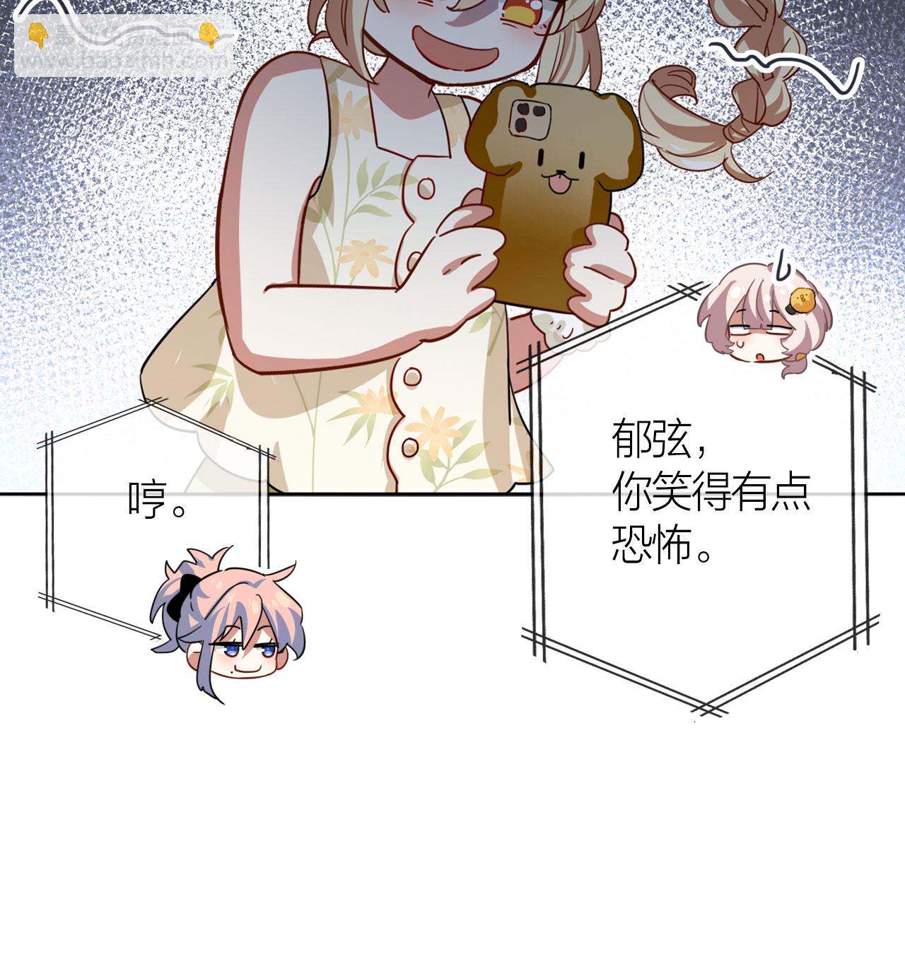番外05话(1/2)-第368话