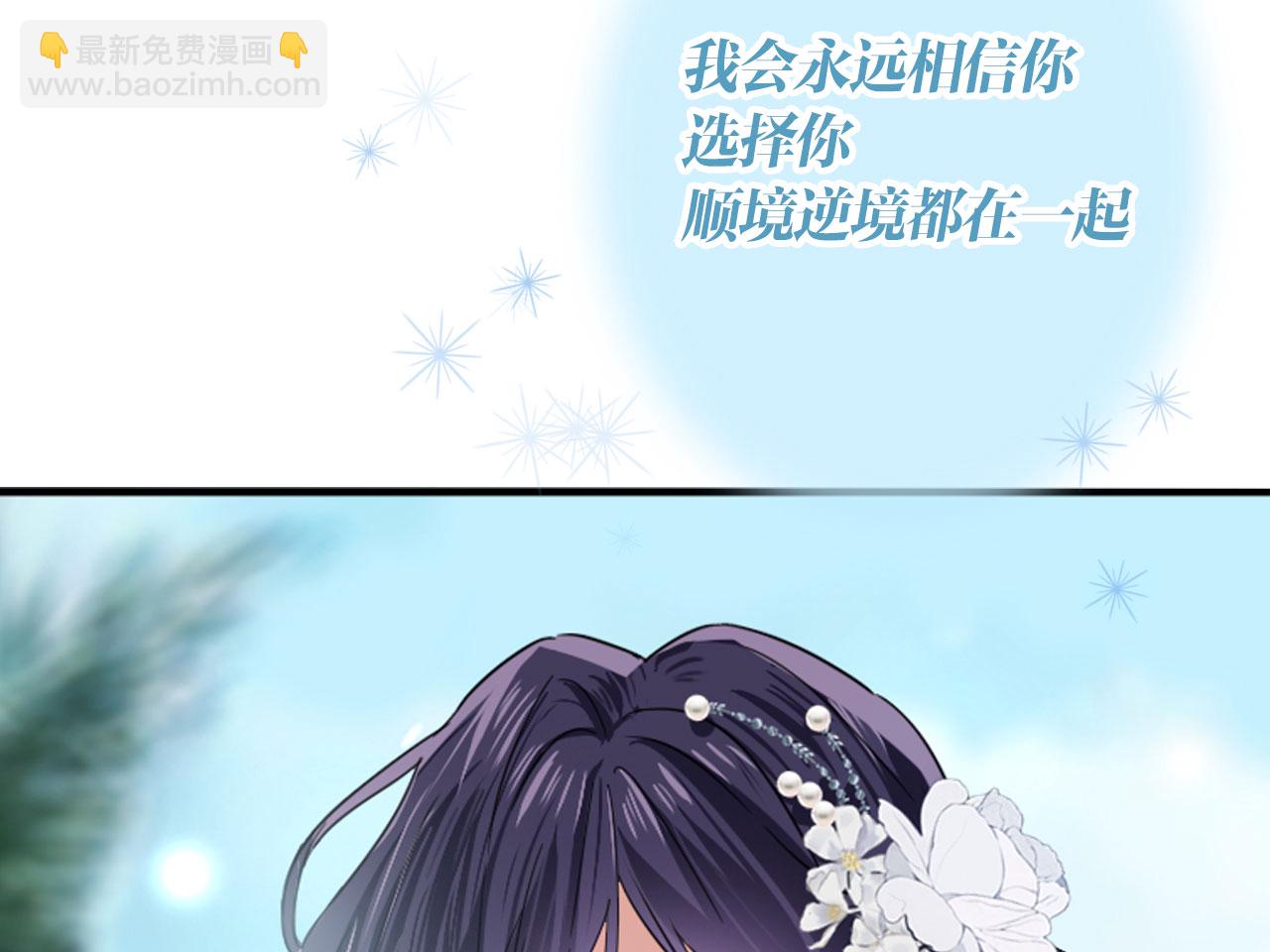 番外05话(1/2)-第368话