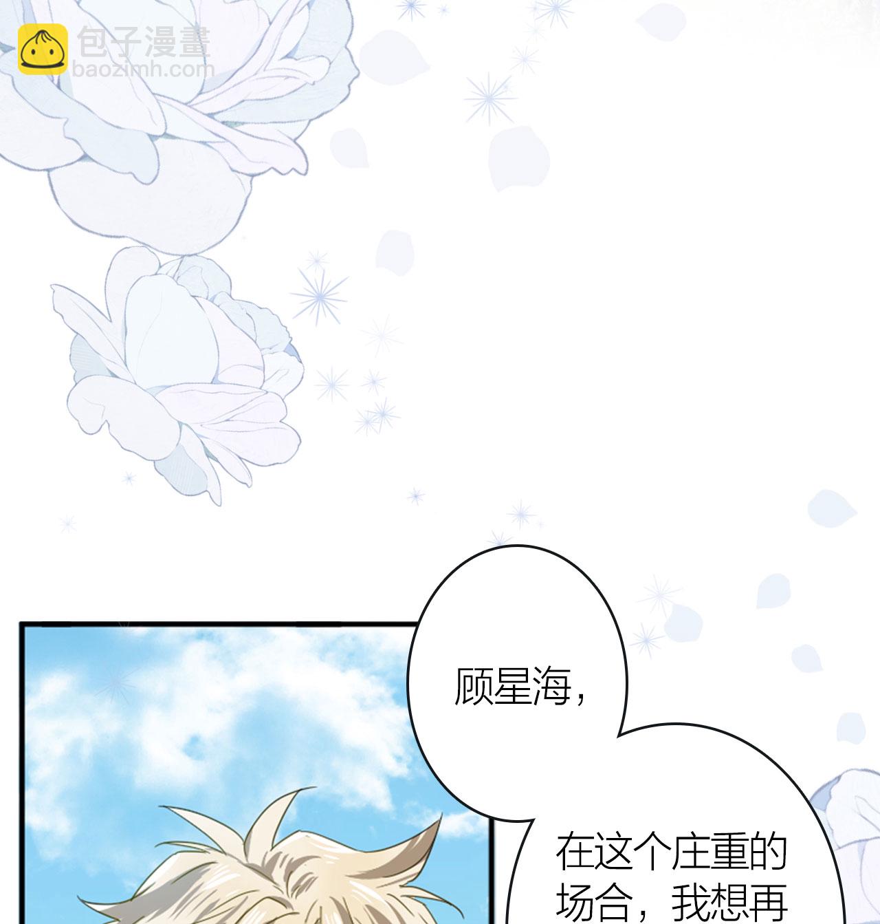 番外05话(1/2)-第368话