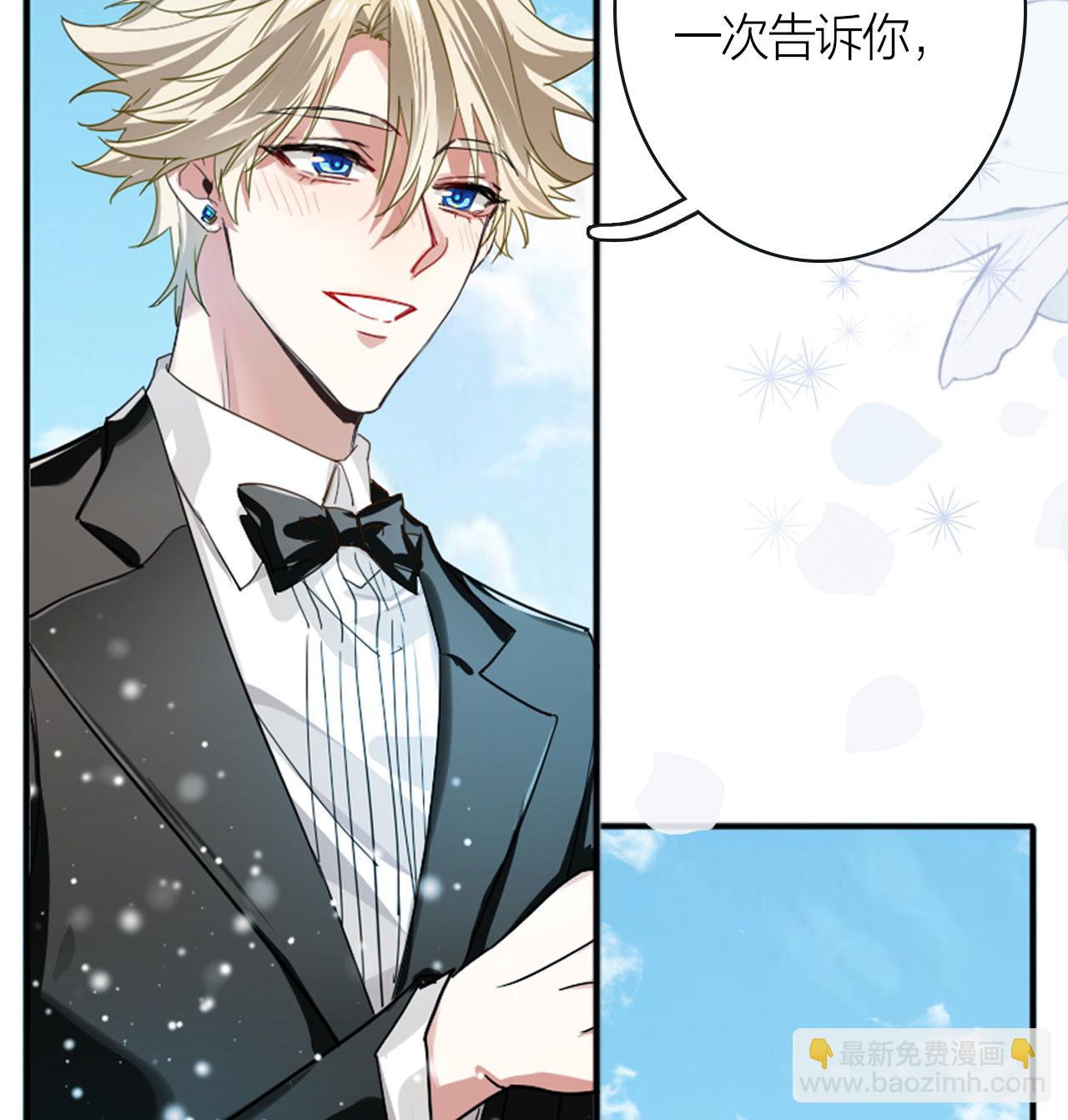 番外05话(1/2)-第368话