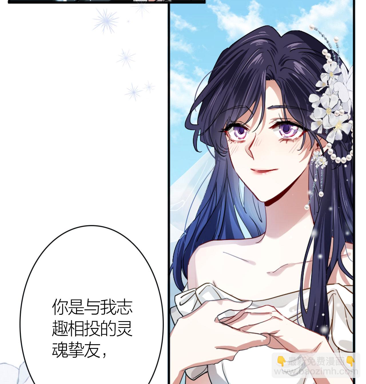 番外05话(1/2)-第368话