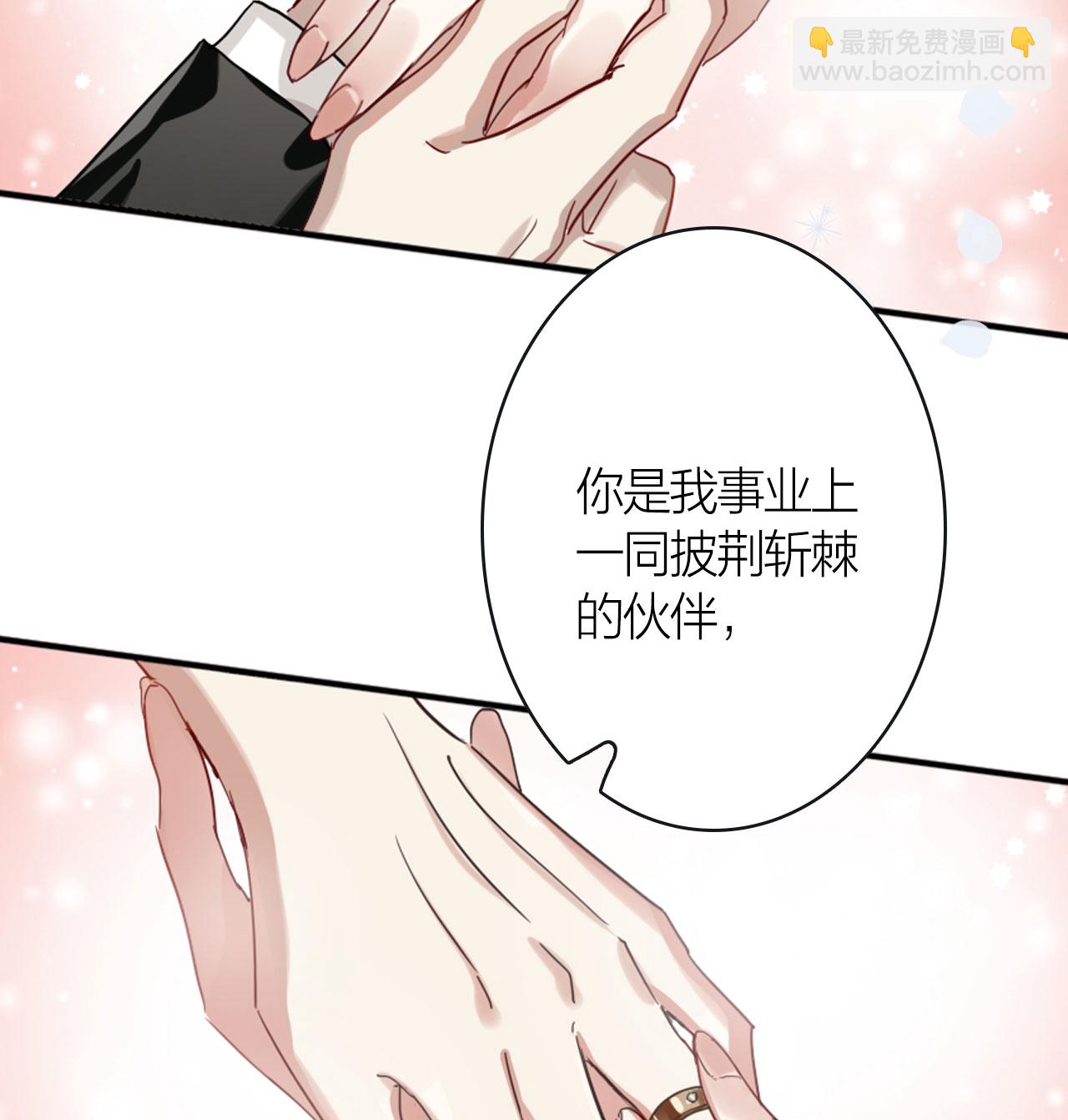 番外05话(1/2)-第368话