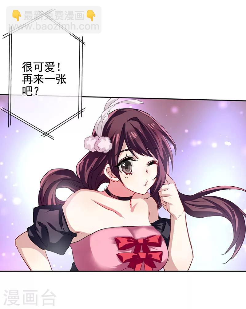 第43话-第44话
