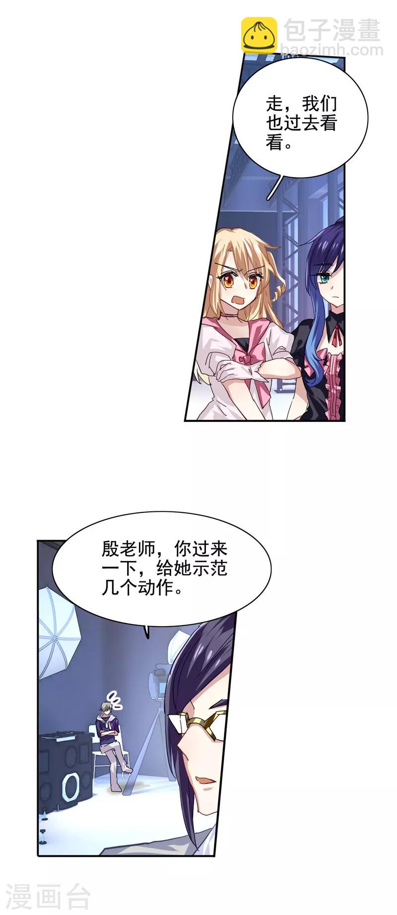 第43话-第44话