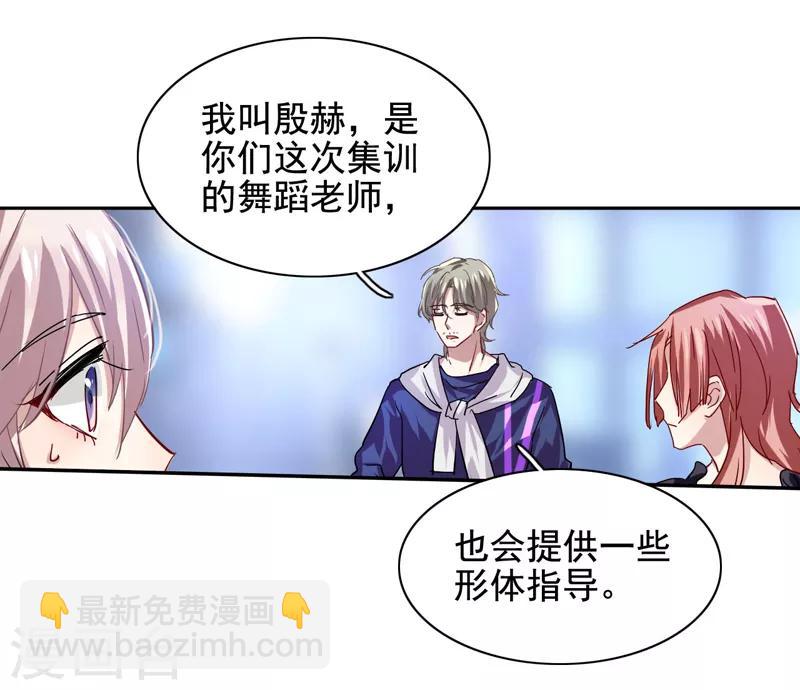 第43话-第44话