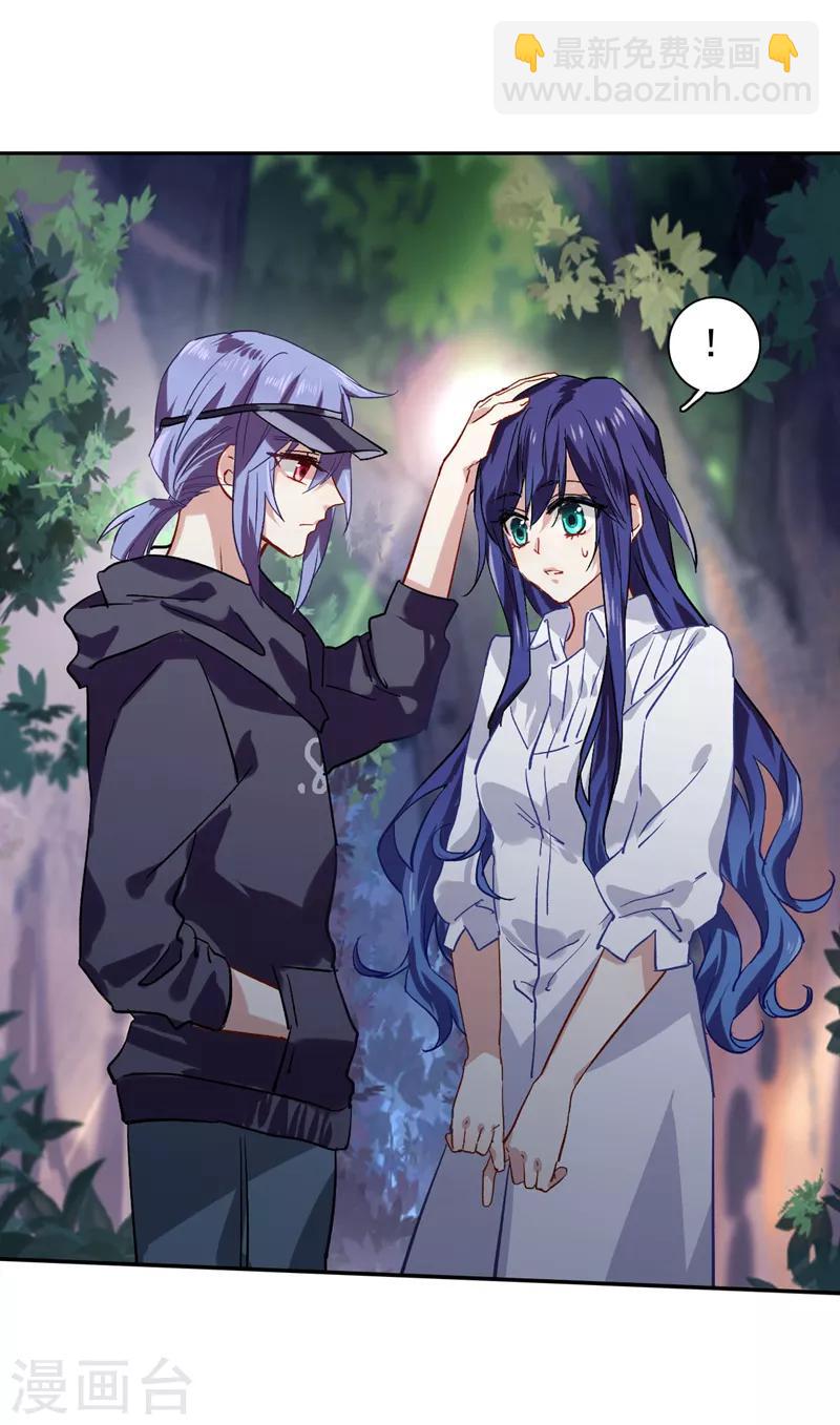 第45话-第46话