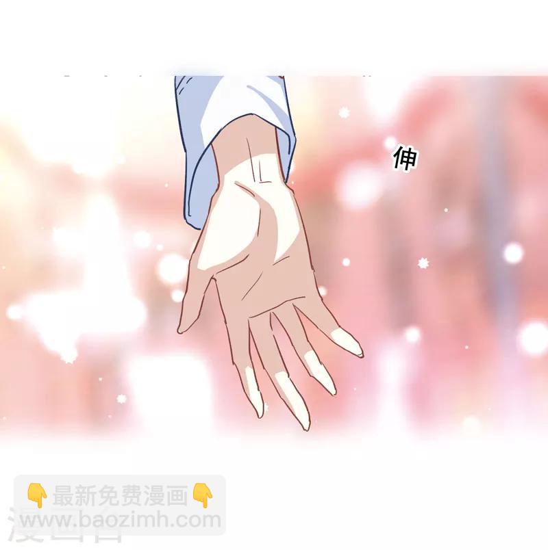 第7话-第6话