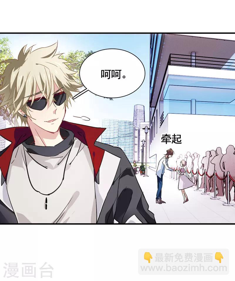 第7话-第6话