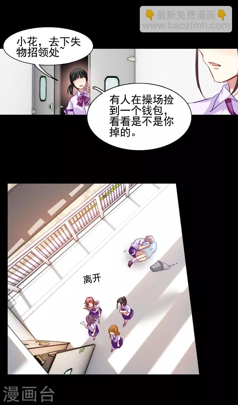 第63话-第64话