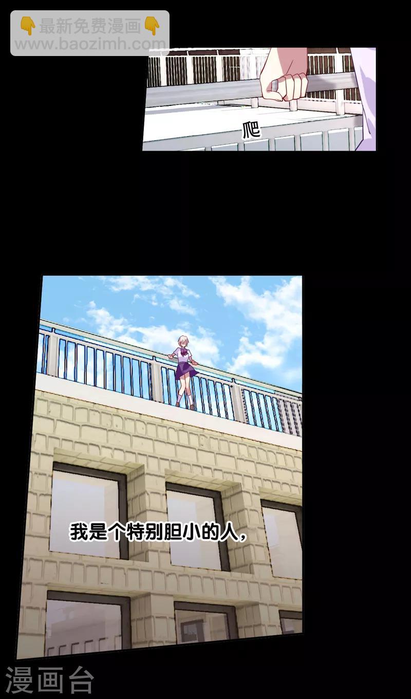 第63话-第64话