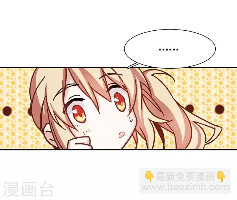 第9话-第8话