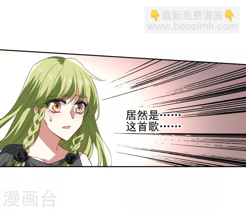 第73话-第74话