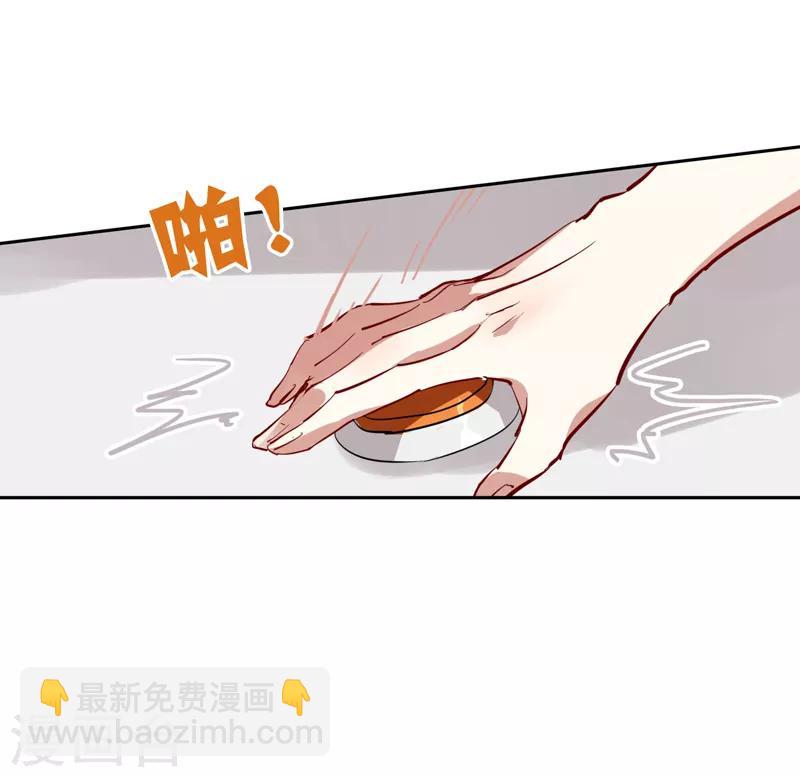第75话-第76话