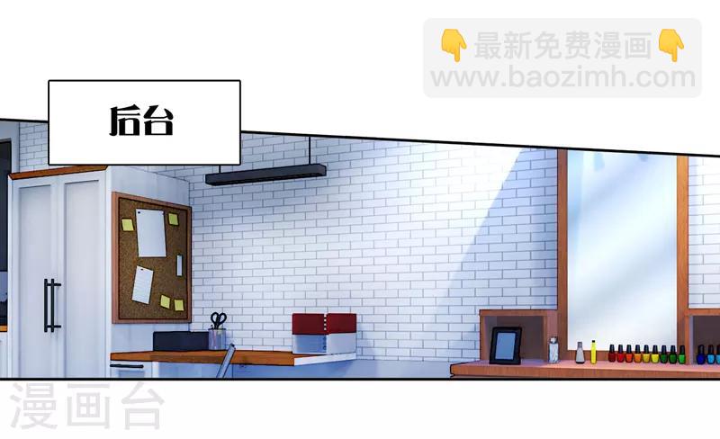 第79话-第80话