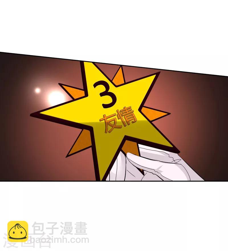 第83话-第84话