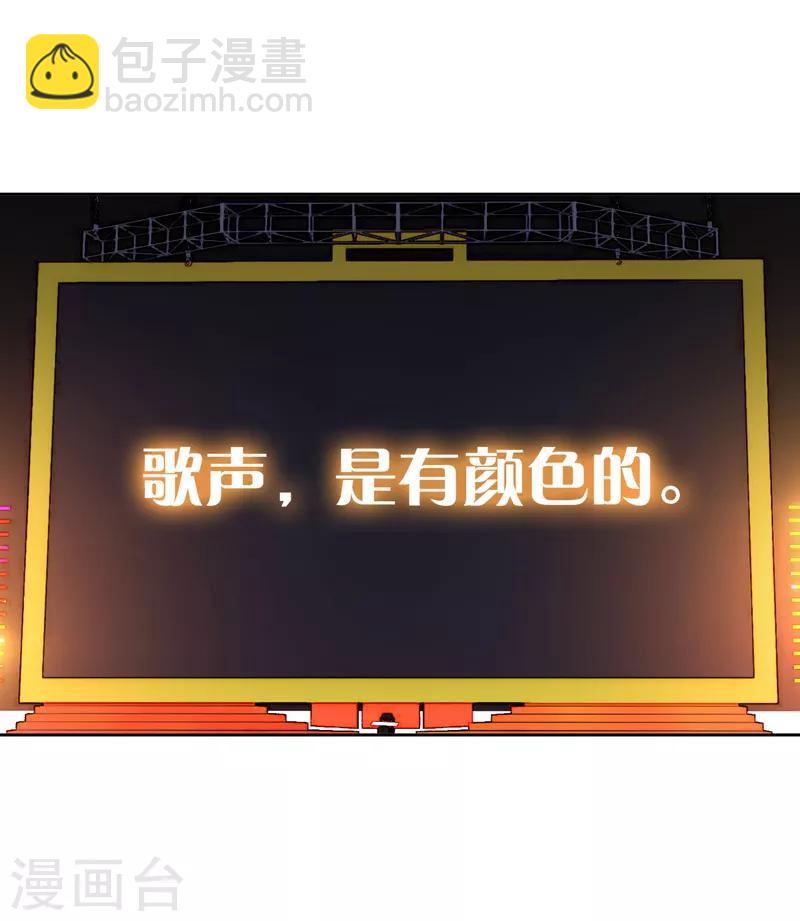 第83话-第84话
