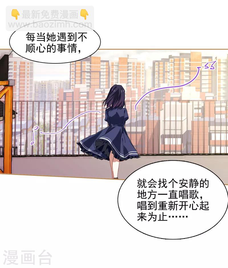 第95话-第96话