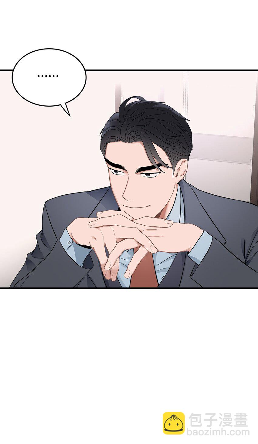 02 谁问你了(1/2)-第2话