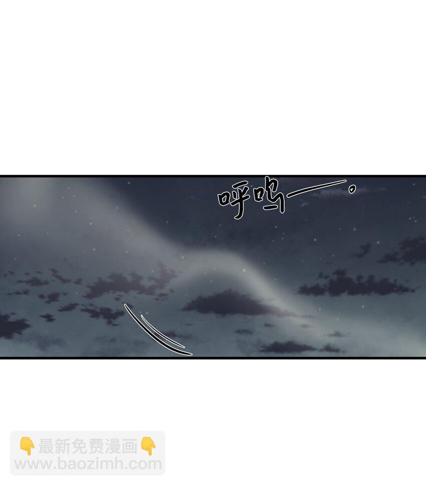 12 小伯元和小泽宇(1/2)-第12话