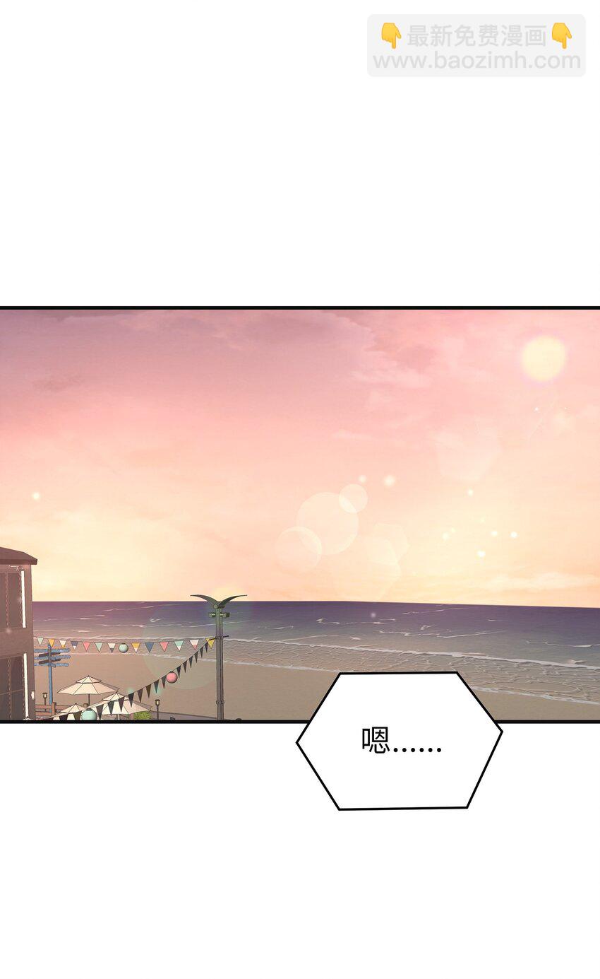 18 共进晚餐(1/2)-第18话